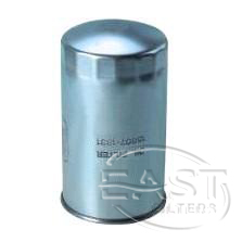 Fuel Filter 15607-1831